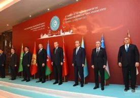 Туркий тилли давлатлар ҳамкорлик кенгаши номи Туркий