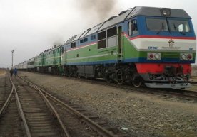 Хитойнинг Шэньси вилояти (Шимоли-Ғарбий Хитой) маъмурияти
