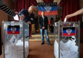 Россия Федерацияси Украина президенти Володимир