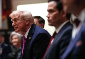 Axios нашри Доналд Трамп маъмурияти томонидан ишлаб