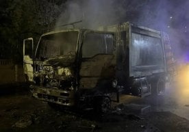 11 февраль куни кечқурун Тошкент шаҳри Сергели туманида