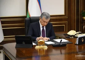 «Марказлашган манбалар ҳисобидан ипотека ва таълим