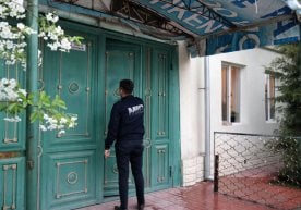 В Узбекистане утверждён порядок материального