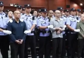 Хитой ҳукумати Мянма чегара ҳудудларида киберфирибгарлик