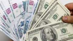 Rossiya milliy valyutasi dollarga nisbatan kursini mustahkamladi фото