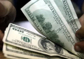 Ўзбекистон Марказий банки 2016 йил 21 июндан бошлаб валюта