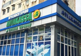 Валюта-конвертация йўналишидаги ислоҳотлар аҳолида