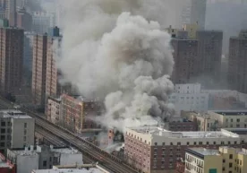 АҚШнинг Хитой пойтахти Пекин шаҳрида жойлашган элчихонаси