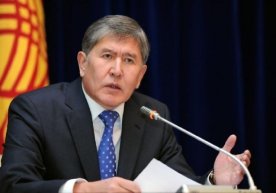 Собиқ президент Алмазбек Атамбаев ўз шаънига парламент