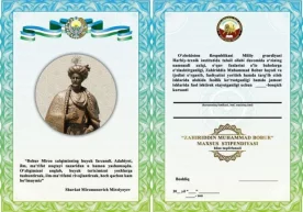 Фото: Миллий гвардия Ҳарбий-техник институти Миллий