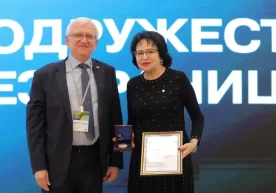 © Sputnik/Рамиз Бахтияров Мукофотни топшириш «Чегарасиз