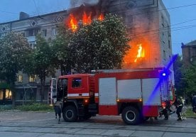 28 июль, душанбага ўтар кечаси Украина пойтахти яна ҳаво
