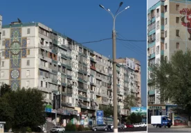 Макроиқтисодий ва ҳудудий тадқиқотлар институти (МҲТИ)