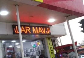 Ўзбекистонда электр энергиясидан самарасиз фойдаланиш