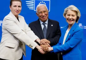 Европа Иттифоқи етакчилари жума куни Украина мудофаасини