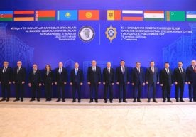 2025 йилнинг 16-17 октябрь кунлари Самарқанд шаҳрида