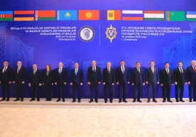 2025 йилнинг 16-17 октябрь кунлари Самарқанд шаҳрида
