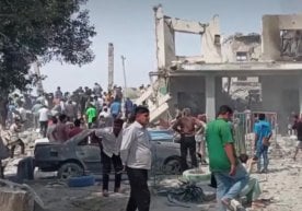 АҚШ ва Исроил томонидан амалга оширилган ҳужумлар