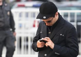 Parij prokuraturasi Durov ishi bo‘yicha tergov muddatini e’lon qildi фото