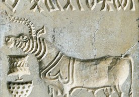 Tamil Nadu offers $1 million for decoding the Indus Valley script фото