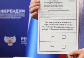 Фото: ТАСС Украинанинг Россия томонидан эгаллаб олинган