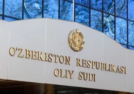 Ўзбекистонда 2019 йилдан ҳозирга қадар Олий суднинг 80 дан