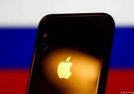 Фото: IMAGO Москва суди Американинг Apple Inc.