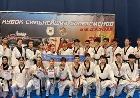 Беларус пойтахти Минск шаҳрида таэквондо WT бўйича