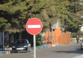 Тошкент шаҳрида 14-17-ноябр кунлари йирик халқаро