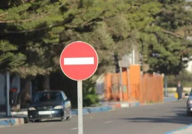 Тошкент шаҳрида 14-17-ноябр кунлари йирик халқаро