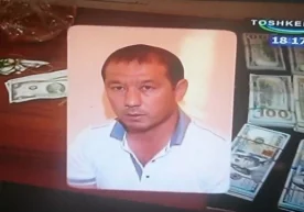 Аввалроқ ҳуқуқ тартибот органлари томонидан ноқонуний