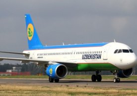 Foto: UzAirways Uzbekistan Airways aviakompaniyasi Qarshi