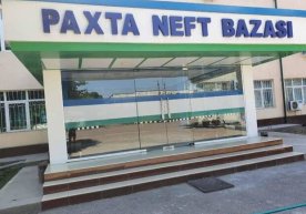 «Paxta neftbazasi» MChJ «Ai 80» markali benzin narxini 3000 so‘m qilib belgiladi фото