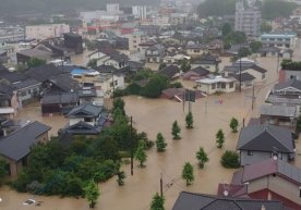 Фото: Twitter Япония жануби-ғарбида содир бўлган сув