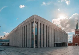 Москвадаги Кремль давлат саройида 19 ноябрь куни