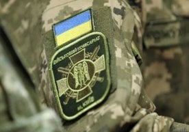 Украинада ҳарбий хизматга чақирув электрон хабарнома орқали амалга оширилади фото