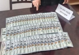 Foto: Iqtisodiy jinoyatlarga qarshi kurashish departamenti