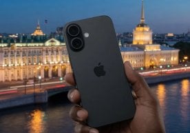 Apple kompaniyasi iPhone 17 standart modelining ishlab