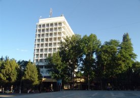 Мирзо Улуғбек номидаги Ўзбекистон Миллий Университетига