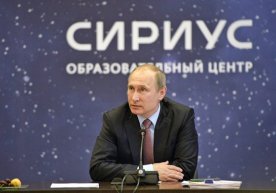 Putin hayotidagi eng qadrli narsalar haqida aytdi фото