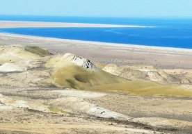 Дунёдаги энг йирик медиакомпаниялардан бири, Буюк Британия