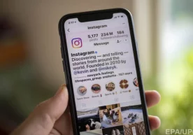 Фото: «Nv.ua» «Instagram» ижтимоий тармоғининг матбуот