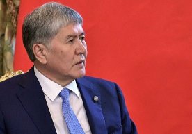 Qirg‘izistonning sobiq prezidenti haqorat qilgani uchun jarimaga tortildi фото