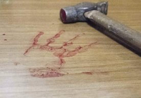 Самарқандда ота-болани ўлдириб, уйни талон-торож қилган шахс ушланди фото