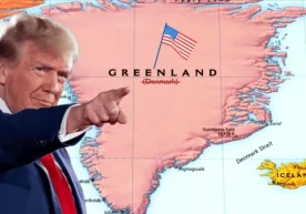 Трамп ҳукумати Украинани нодир металлар бўйича шартнома