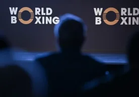 World Boxing ташкилоти World Boxing Organization 2026 йил