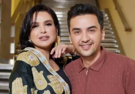 Аввал хабар берганимиздек, Нилуфар Усмонова ва Жамшид