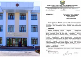 Тошкент вилояти ҳокимининг биринчи ўринбосари томонидан