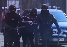 Ўзбекистон Республикаси Ички ишлар вазирлиги томонидан