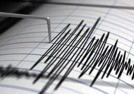 Бугун эрталаб Эроннинг Бушеҳр вилоятидаги Асалуя шаҳри